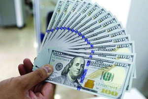 Tỷ giá hôm nay 10/8: USD ngân hàng giảm 30 đồng, tỷ giá trung tâm tăng mạnh