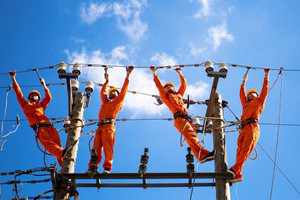 Doanh nghiệp quy mô 400 tỷ bị điều tra trong vụ án ngành điện tiếp tục 'có biến'