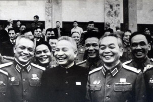 'Đất học' của Việt Nam chính thức có trường công lập mang tên vị Bộ trưởng Bộ Công an đầu tiên