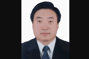 Tịch thu tài sản, khai trừ khỏi Đảng, hủy bỏ các chế độ đãi ngộ đối với nguyên Phó Chủ nhiệm Ủy ban Thường vụ Đại hội Đại biểu Nhân dân thành phố sinh năm 1959 tại Trung Quốc