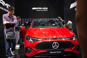 Mercedes-Benz giảm giá 40%, tung ‘chiêu lạ’ vẫn không 'đấu' nổi Xiaomi tại Trung Quốc