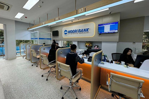 Thanh tra Ngân hàng Nhà nước chỉ ra loạt tồn tại trong hoạt động cho vay tại Woori Bank Chi nhánh Thái Nguyên