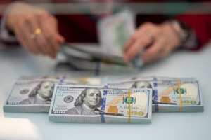 Tỷ giá hôm nay 12/8: Tỷ giá trung tâm tăng mạnh, USD bất ngờ giảm giá