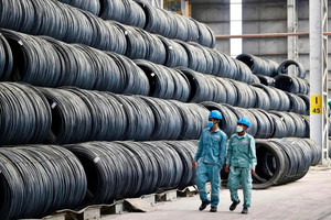 Mirae Asset: Hòa Phát đã bước qua giai đoạn thuận lợi, lợi nhuận quý III dự kiến sẽ giảm