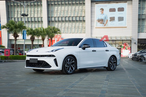 Sedan Trung Quốc đổ bộ Việt Nam: Giá dự kiến 860 triệu, máy 172 mã lực, đấu Civic bằng loạt trang bị 'khủng'