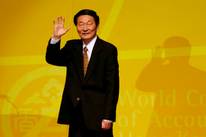 Cựu Thủ tướng Trung Quốc Chu Dung Cơ qua đời
