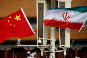 Trung Quốc và Iran hợp tác đất hiếm, nhắm tới nguồn khoáng sản chiến lược