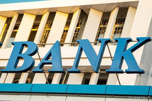 Một ngân hàng sắp chào bán hơn 296 triệu cổ phiếu giá 10.000 đồng