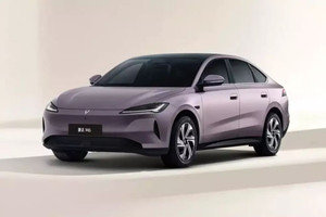 Ra mắt mẫu sedan cỡ D mới: Kích thước ngang Toyota Camry, cabin gập thành 2 giường nằm