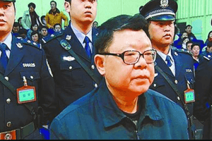 Thi hành án tử hình, tịch thu 77 tỷ tiền mặt giấu bên dưới ao cá cùng toàn bộ tài sản cá nhân của nguyên Giám đốc Sở Tư pháp Trung Quốc