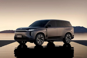 Mẫu SUV chạy hơn 200 km không tốn một giọt xăng sắp về Việt Nam, ngoại hình như Range Rover, trang bị vượt cả Everest và Sorento