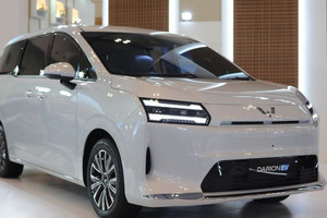 MPV điện mới sắp bán tại Việt Nam: Dài hơn Innova Cross, cửa trượt như Hyundai Custin, giá dự kiến từ 750 triệu đồng