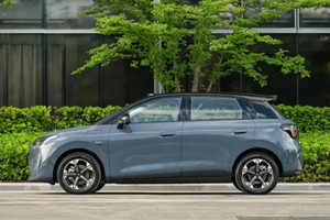 Đến cùng với Mitsubishi Xforce, mẫu SUV cỡ B đến từ thương hiệu lớn giá chỉ 250 triệu, công nghệ lái tân tiến, khách hàng Việt nhìn sẽ ưng ý