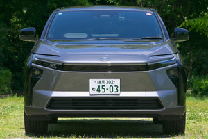 Chính quyền có gói trợ giá lớn, Toyota, Nissan, Honda được ưu tiên tiên, người dân chỉ cần chi 90 triệu là mua được ô tô điện tại quốc gia này