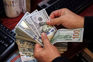 Tỷ giá USD tuần 10-14/8: USD tự do giảm hơn 2.000 đồng từ đỉnh, tỷ giá trung tâm vẫn tăng