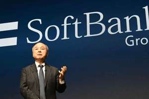 SoftBank chuẩn bị cho đợt phát hành trái phiếu lớn chưa từng có trong lịch sử Nhật Bản