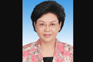 Bắt giữ, khai trừ Đảng, tịch thu toàn bộ tài sản bất chính của nữ quan chức sinh năm 1959 của Trung Quốc