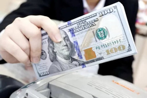 Tỷ giá hôm nay 18/8: Trong nước diễn biến trái chiều, thị trường vẫn chờ động thái của Fed