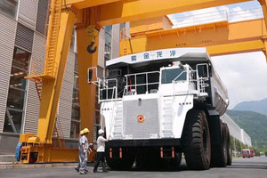 Trung Quốc đưa 'quái vật' không người lái 350 tấn vào mỏ, vận hành hoàn toàn tự động