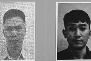 Truy tìm nam thanh niên sinh năm 1997 liên quan số tiền hơn 314 tỷ đồng