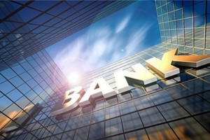 Vốn hóa ngành ngân hàng ‘bốc hơi’ gần 80.000 tỷ đồng trong chưa đầy 1 tuần