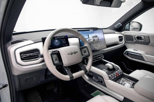 SUV điện 'chung mâm' Mazda CX-5, chạy hơn 600 km, có drone 'soi đường' được đăng ký kiểu dáng tại Việt Nam
