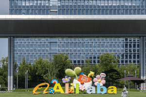 Lợi nhuận Alibaba sụt hơn 75% sau khi chi 10 tỷ USD chạy đua AI