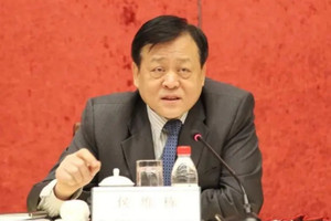 Khởi tố nguyên Ủy viên Thường vụ Đảng ủy, Phó Tổng Giám đốc Ngân hàng Giao thông Trung Quốc SN 1960 vì nhận hối lộ số tiền đặc biệt lớn