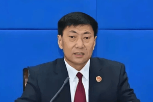 Tịch thu tài sản, khai trừ khỏi Đảng, hủy bỏ các chế độ đãi ngộ đối với nguyên Thanh tra Viện Kiểm sát Nhân dân tỉnh sinh năm 1958 tại Trung Quốc