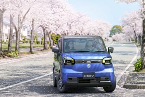 Thêm mẫu xe điện mini mới: Nhỏ như VinFast VF3 nhưng có 5 cửa, sạc nhanh 80% chỉ 25 phút, tầm hoạt động 310 km và tính năng cấp điện ngược ra bên ngoài