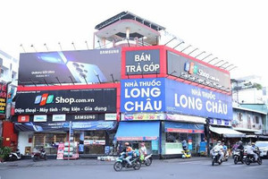 Chuỗi Long Châu là 'át chủ bài’, FPT Retail (FRT) được dự báo lãi vượt 2.300 tỷ đồng