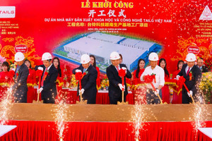 Hãng xe điện Trung Quốc chính thức khởi công nhà máy tại khu công nghiệp 3.600 tỷ đồng của Hòa Phát