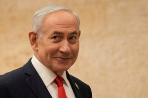 Thủ tướng Israel đưa Thổ Nhĩ Kỳ vào ‘tầm ngắm’