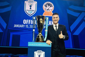 Lê Công Vinh xuất hiện với vai trò đặc biệt trong trận chung kết ASEAN Cup 2026