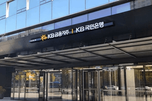 KB Kookmin Bank chính thức lên tiếng về thương vụ đầu tư vào Techcombank