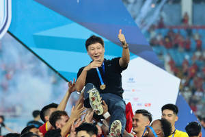 Đội tuyển Việt Nam được thưởng bao nhiêu cho chức vô địch ASEAN CUP 2026?