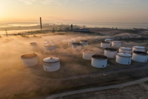 Thêm một quốc gia tính rời OPEC, chuyện gì đây?