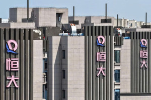 Các chủ nợ của Evergrande đòi bồi thường 8,4 tỷ USD, 'đế chế kiểm toán' PWC sẽ bị kiện trên toàn cầu?