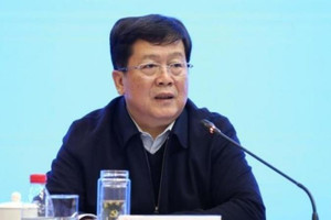 Tịch thu tài sản, khai trừ khỏi Đảng, hủy bỏ các chế độ, quyền lợi đối với nguyên Bí thư Đảng ủy, nguyên Giám đốc Sở Thương mại tỉnh sinh năm 1961 tại Trung Quốc