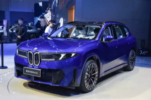 Sức hút của hãng xe Đức khi làm ô tô điện: BMW iX3 L vừa ra mắt đã chốt được hàng vạn đơn, tầm hoạt động 630km giá từ 1,03 tỷ đồng