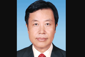 Kết án chung thân, tịch thu toàn bộ tài sản cá nhân, truy thu 415,3 tỷ tiền nhận hối lộ của nguyên Bí thư Thành ủy Hải Khẩu, Trung Quốc