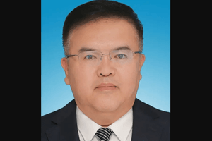 Cách toàn bộ chức vụ, khai trừ Đảng, xem xét điều tra một nguyên Phó Thị trưởng thành phố sinh năm 1972 của Trung Quốc
