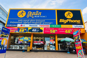 CEO Đoàn Văn Hiểu Em lên tiếng sau thông tin Điện Máy Xanh rời Campuchia