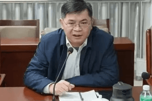 Cách chức, tịch thu tài sản, khai trừ khỏi Đảng đối với nguyên Phó Chủ nhiệm Ủy ban Quản lý Khu công nghệ cao sinh năm 1976 tại Trung Quốc