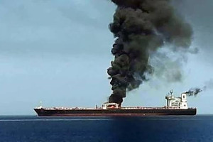 Mỹ tấn công tàu chở dầu của Iran theo chính sách 'tàu đổi tàu'