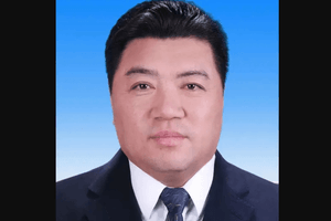 Cách chức, khai trừ Đảng, tịch thu toàn bộ tài sản bất chính của nguyên Phó Giám đốc Ban Quản lý Khu kinh tế mới tại Trung Quốc