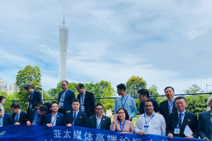 Chương tăng trưởng mới của châu Á-Thái Bình Dương: Mở cửa, đổi mới và hợp tác