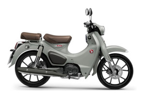 Cận cảnh Honda Super Cub 125cc thế hệ mới: Giá từ 89 triệu