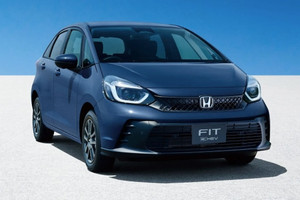 Kỷ niệm 25 năm, Honda bán mẫu hatchback giá chỉ 255 triệu, 4 phiên bản tùy chọn, động cơ hybrid, thiết kế nịnh mắt, khách Việt nhìn sẽ thích
