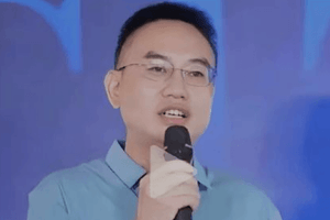Tịch thu tài sản, khai trừ khỏi Đảng, hủy bỏ các chế độ, chính sách đãi ngộ đối với nguyên Giám đốc Trung tâm Xúc tiến Phát triển Kinh tế tại Trung Quốc